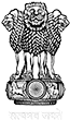 केन्द्रीय विद्युत प्राधिकरण प्रवेशिका प्रतिमा
